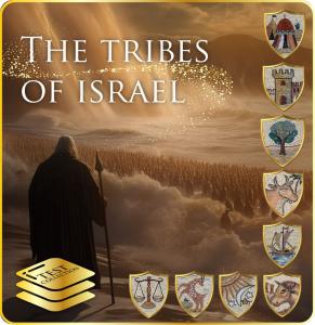 The Tribes of Israel